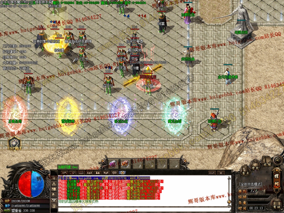 00034.jpg