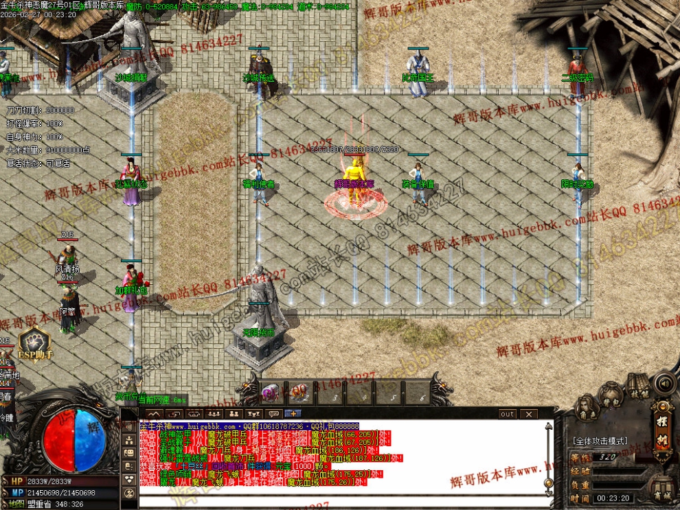00035.jpg