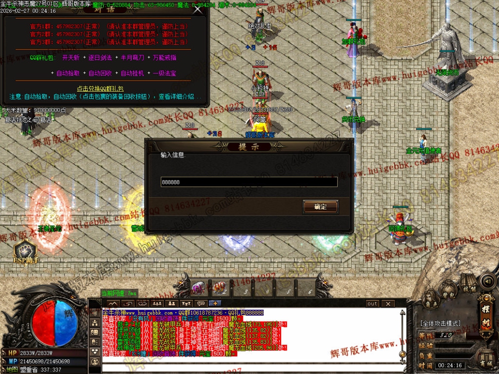 00040.jpg