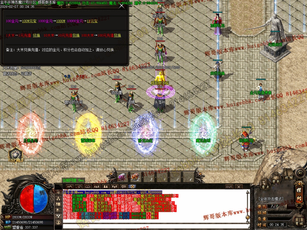 00042.jpg