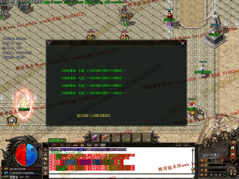 00044.jpg