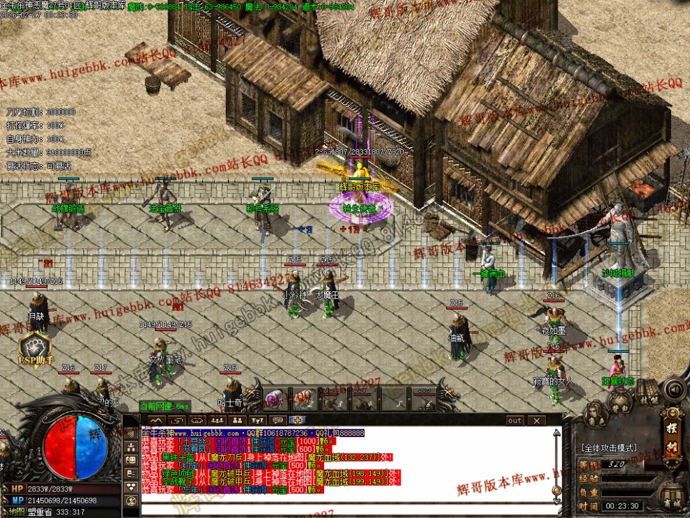 00036.jpg