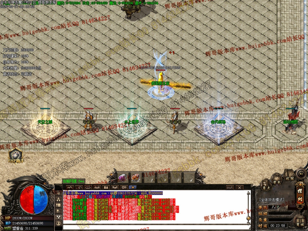 00038.jpg