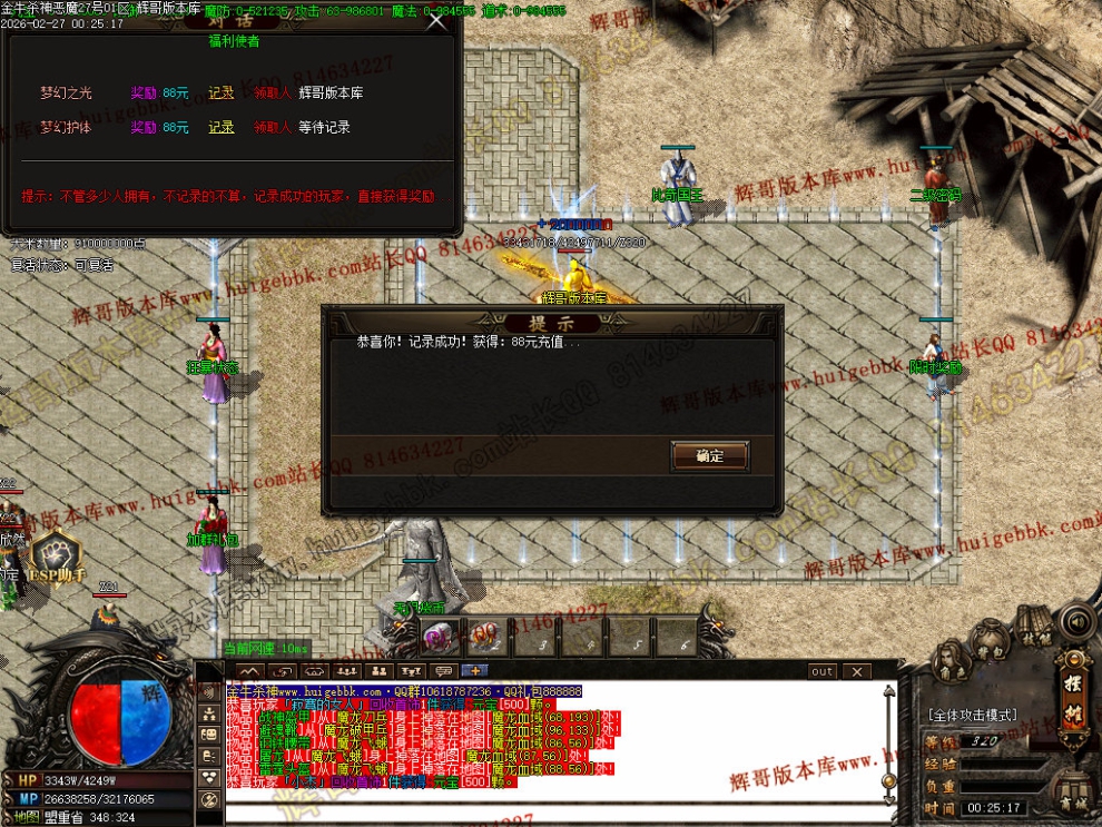 00050.jpg