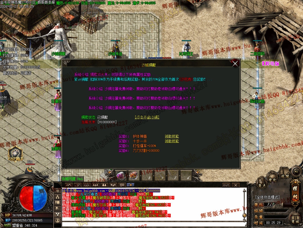 00052.jpg