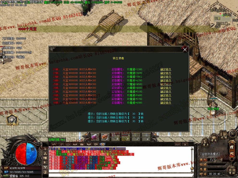 00055.jpg