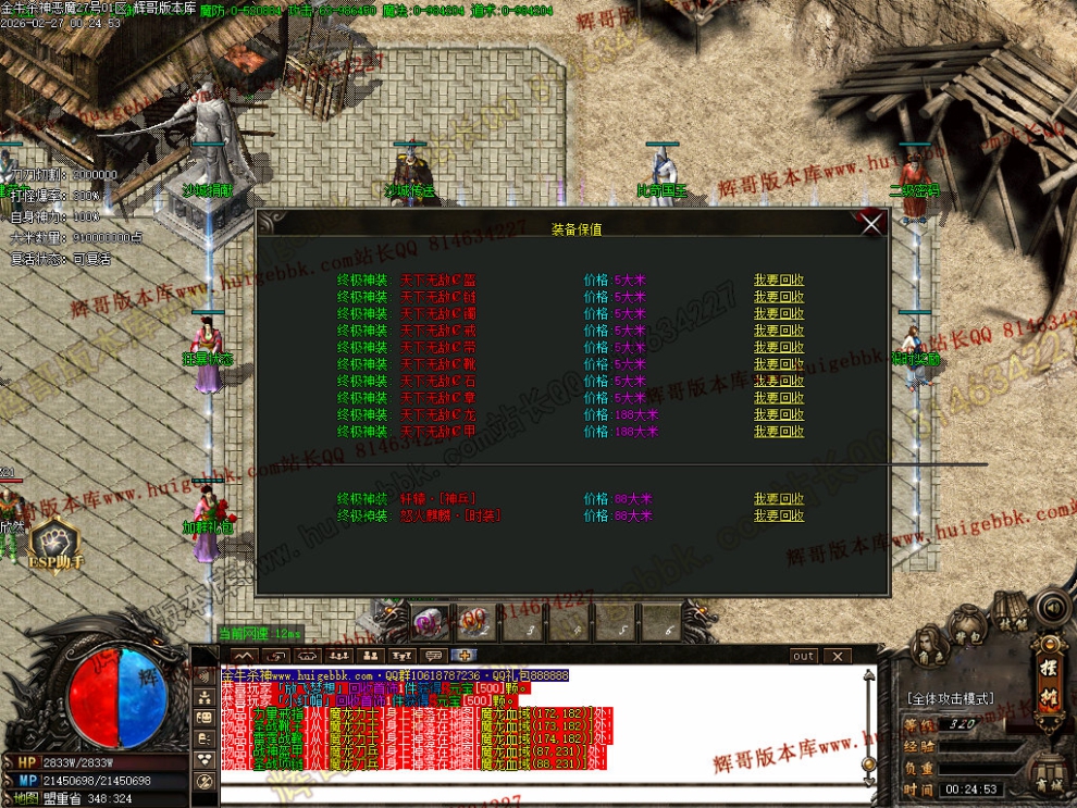00046.jpg