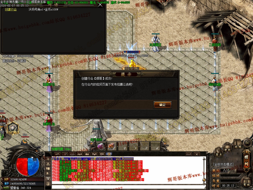 00049.jpg