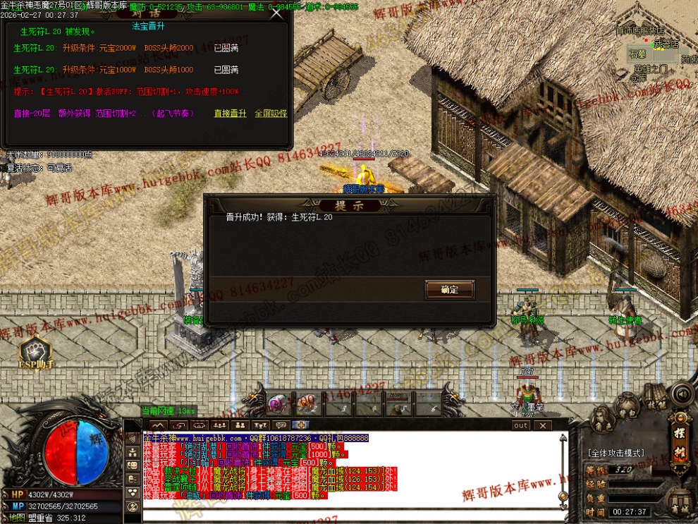 00057.jpg