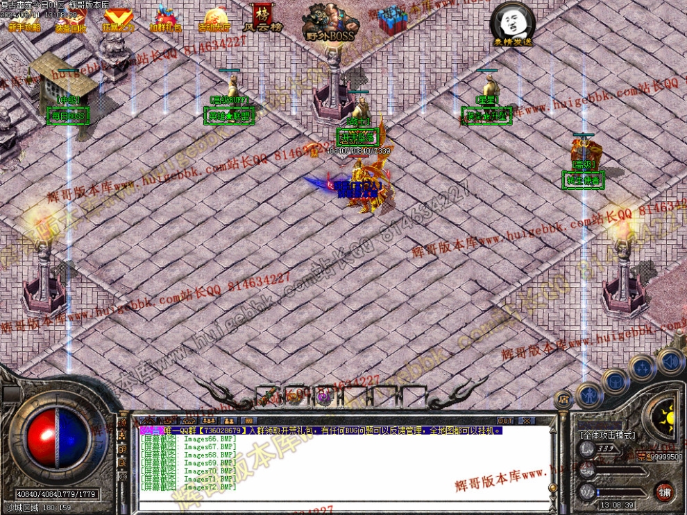 00086.jpg