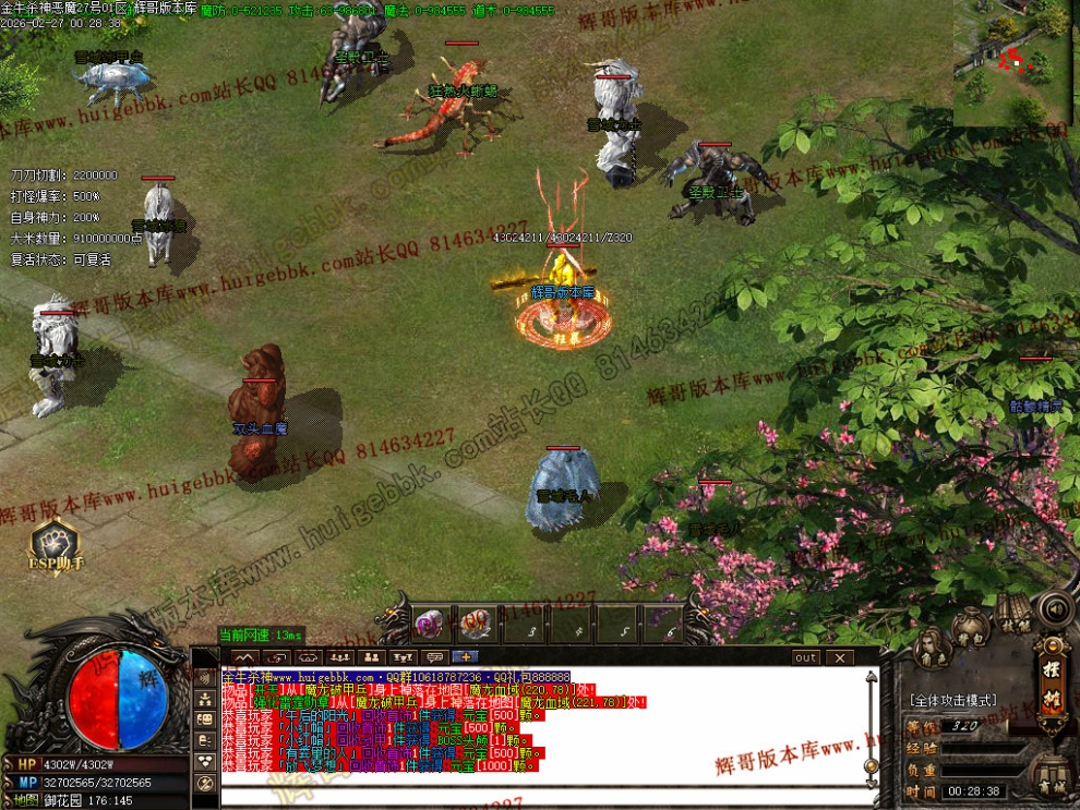 00066.jpg