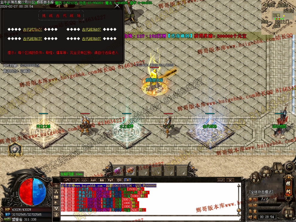 00068.jpg