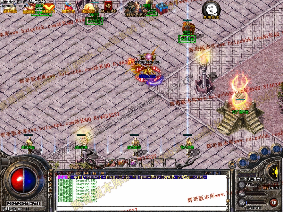 00087.jpg