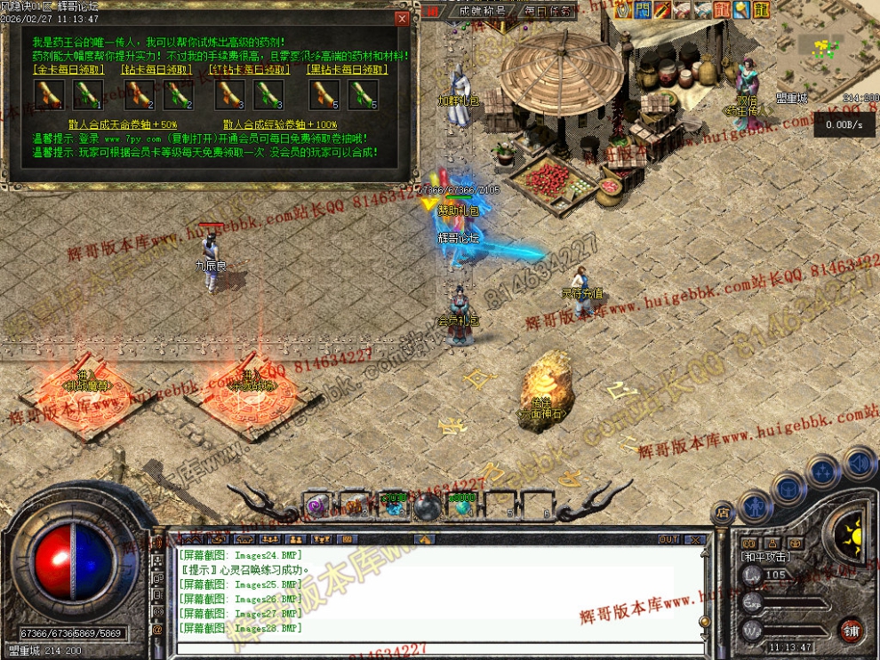 Images29.jpg