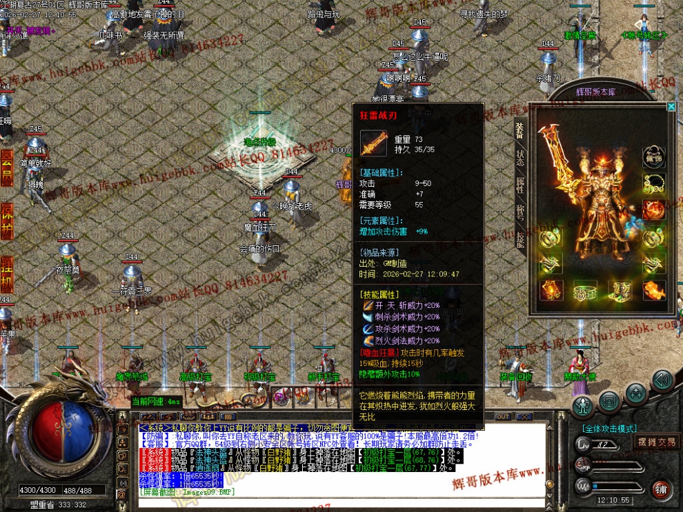 00012.jpg