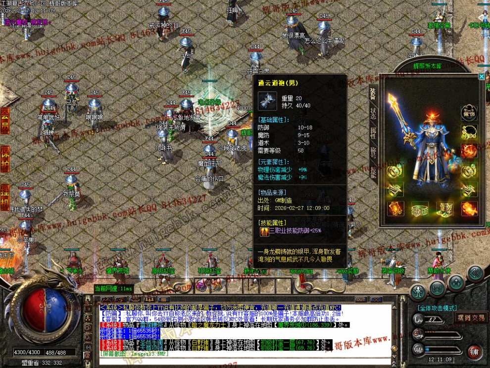00016.jpg