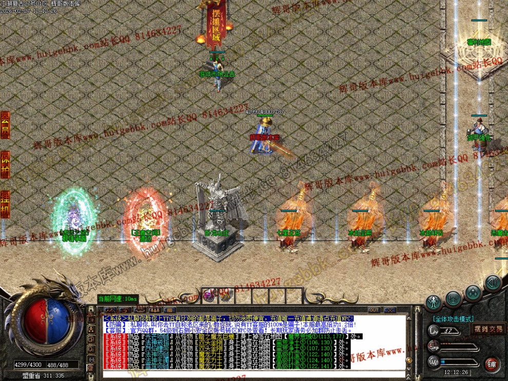 00026.jpg