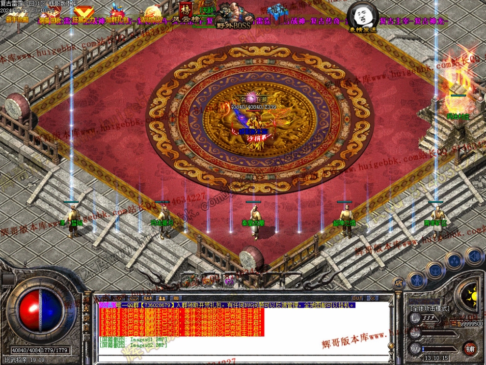 00096.jpg