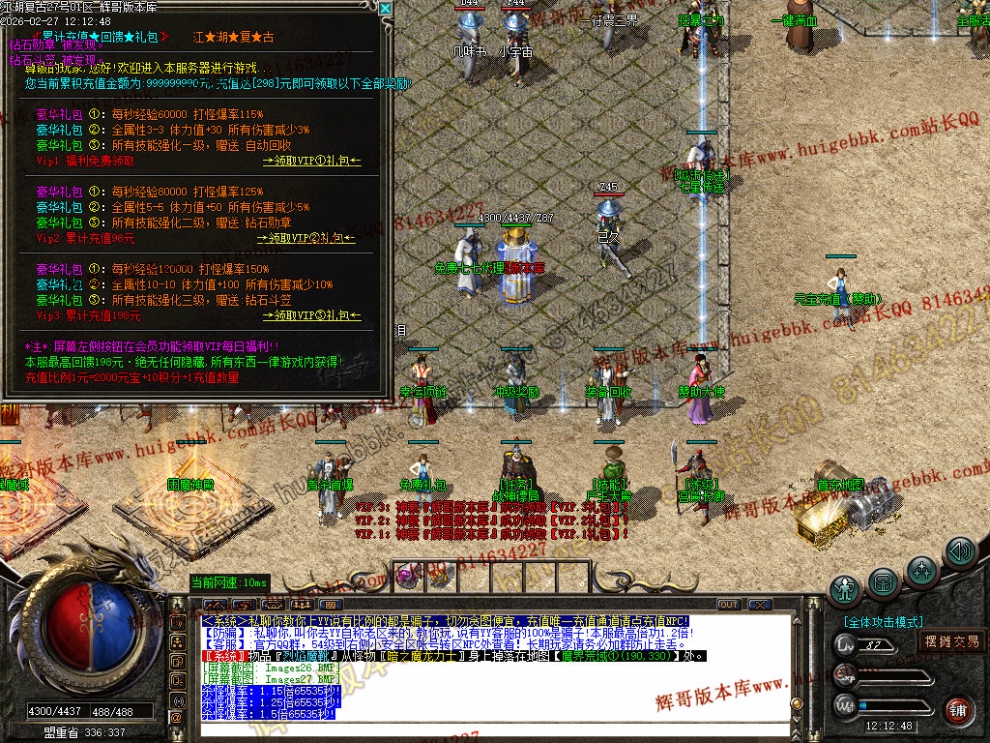 00030.jpg