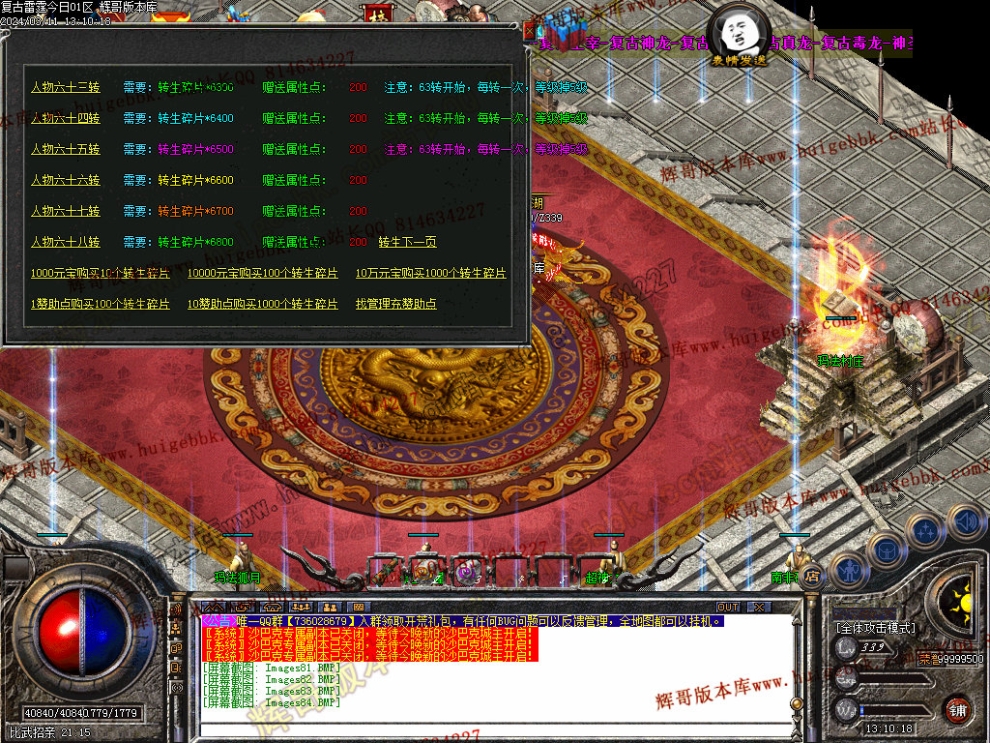 00098.jpg