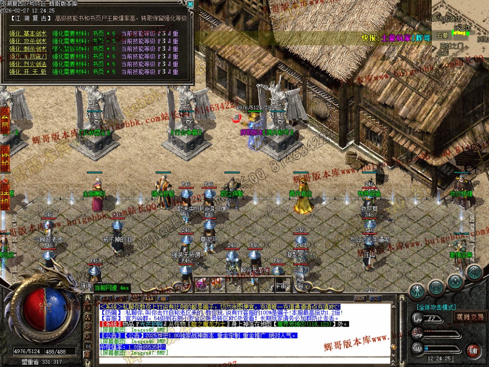 00050.jpg