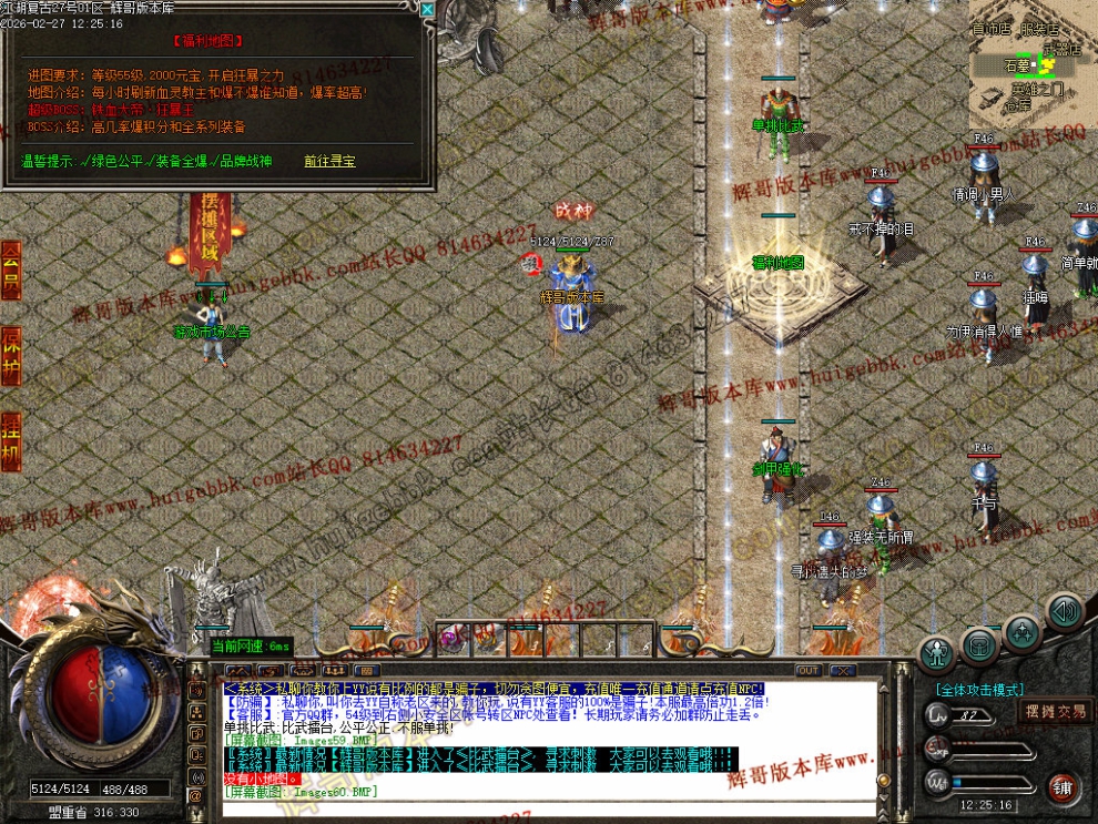 00063.jpg