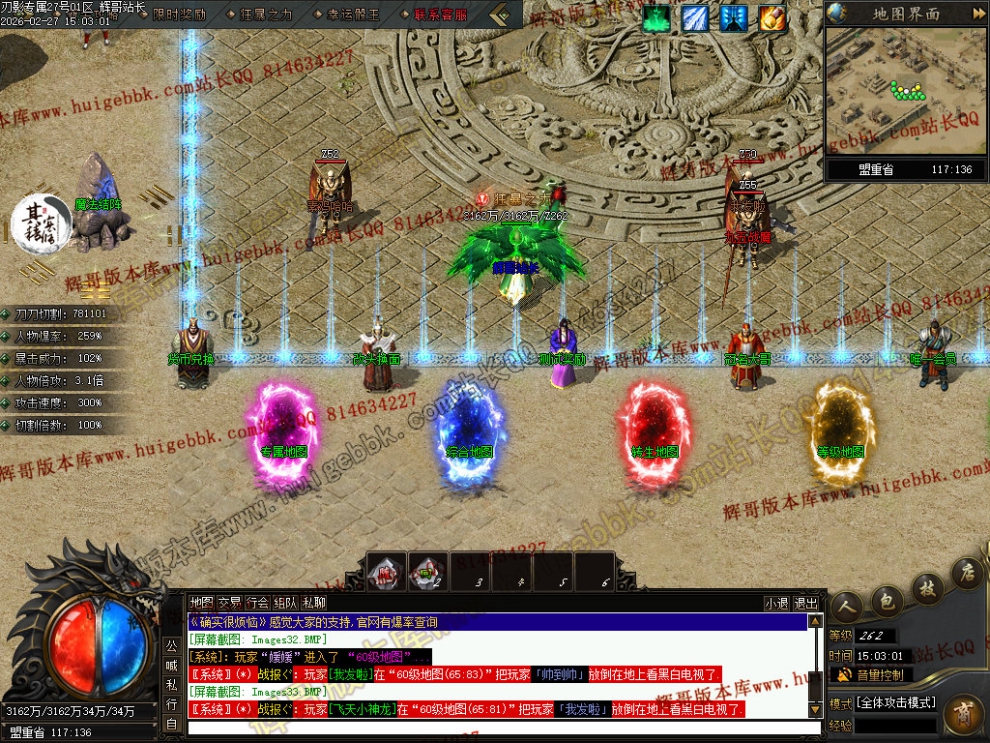 00044.jpg