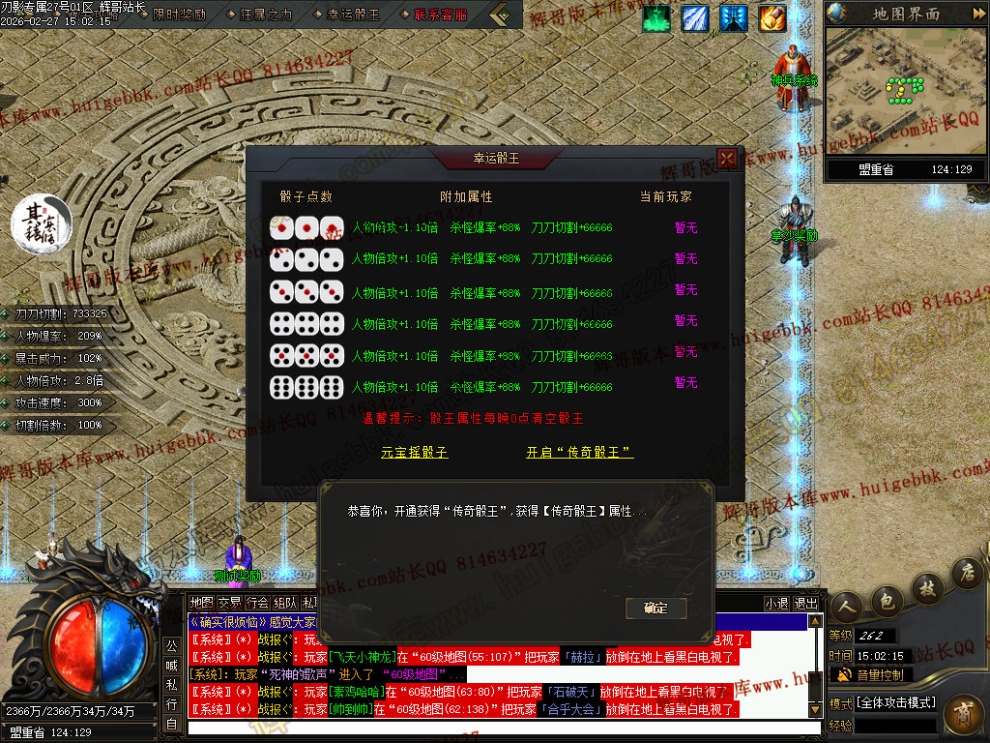 00036.jpg