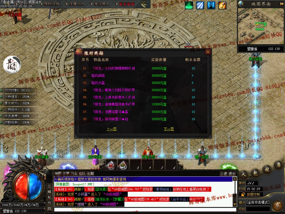 00038.jpg