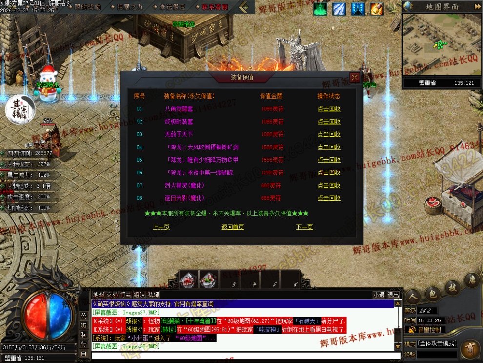 00049.jpg