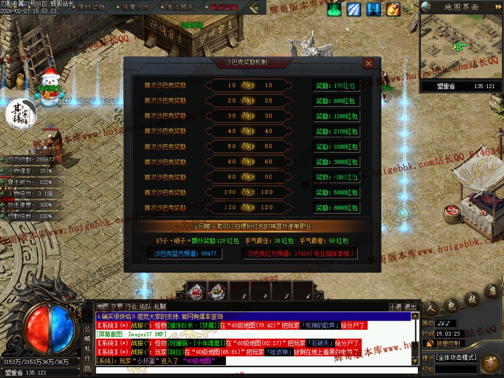 00048.jpg