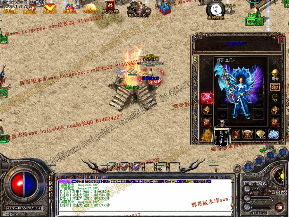 000112.jpg
