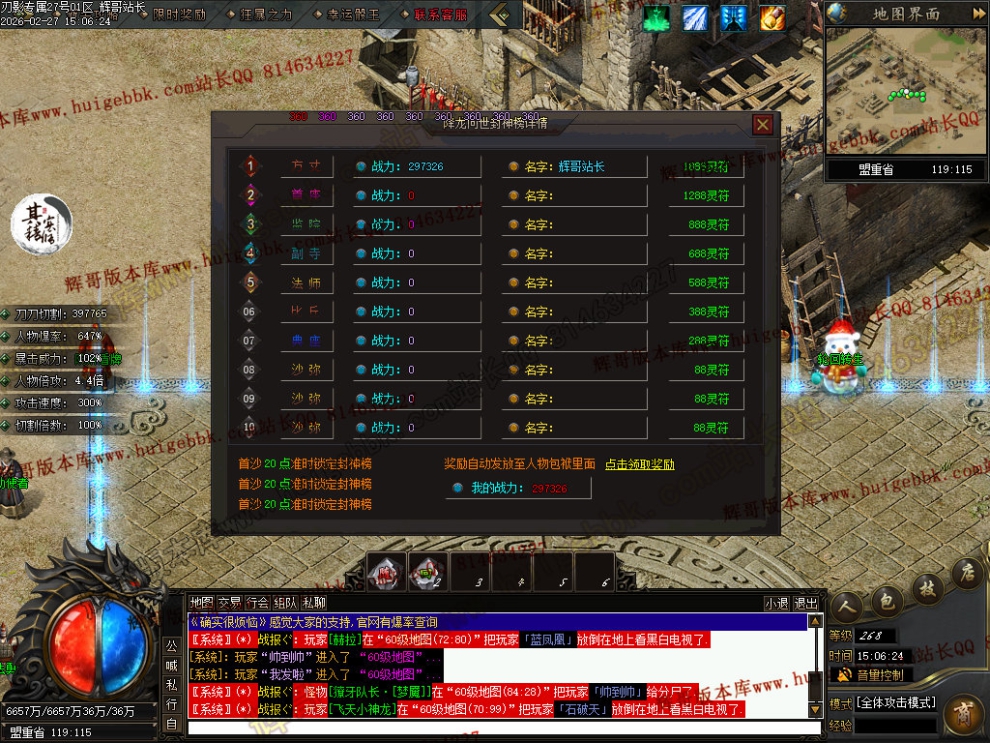00060.jpg