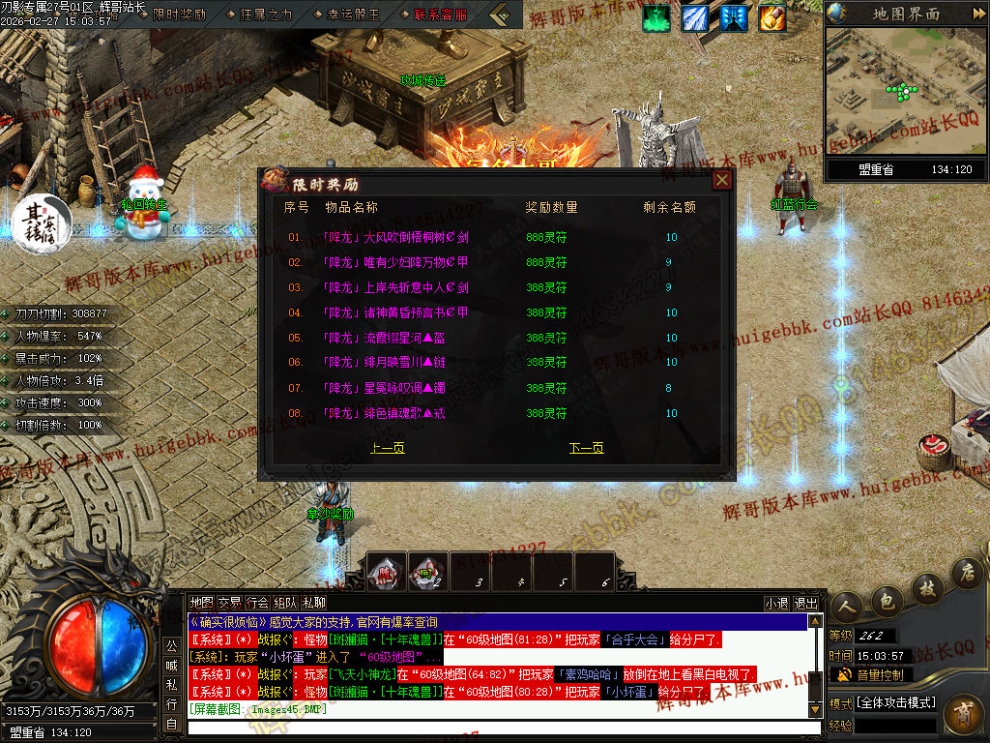00056.jpg