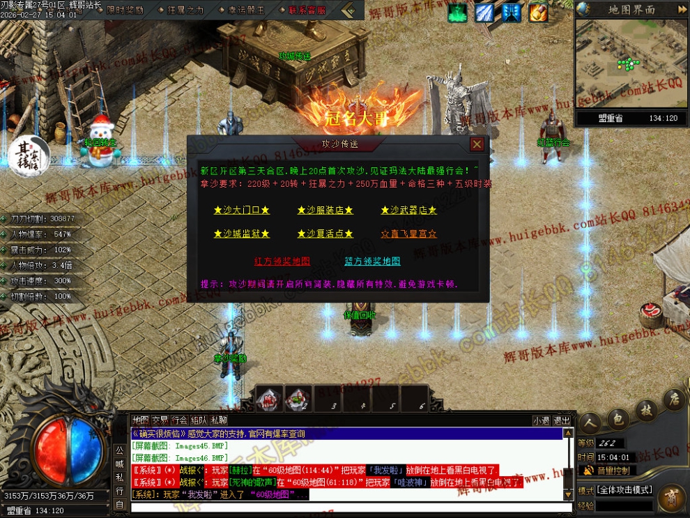 00057.jpg