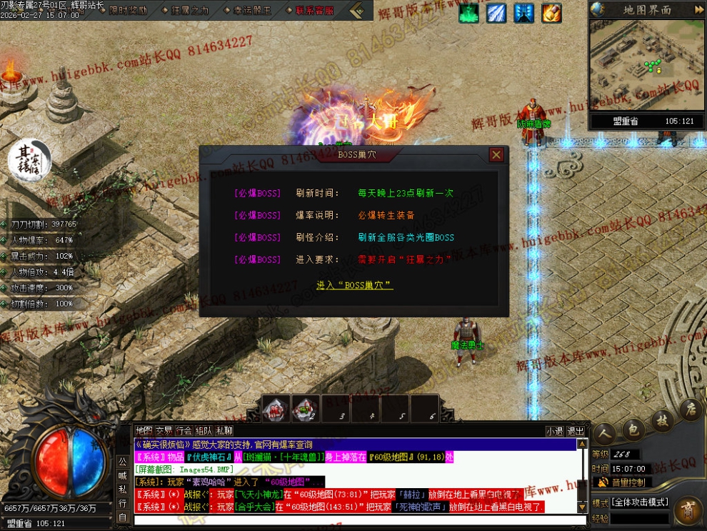 00065.jpg