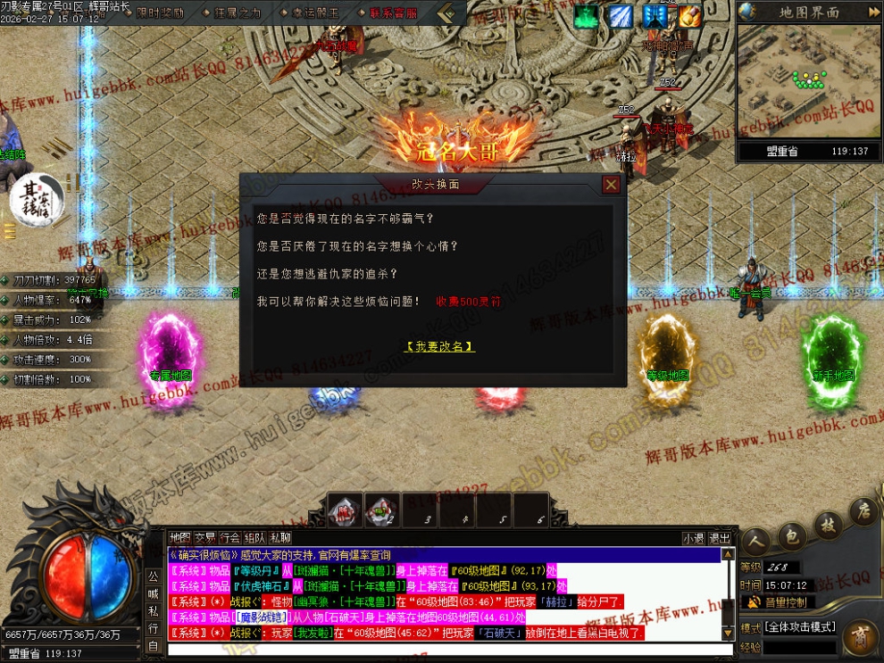 00066.jpg