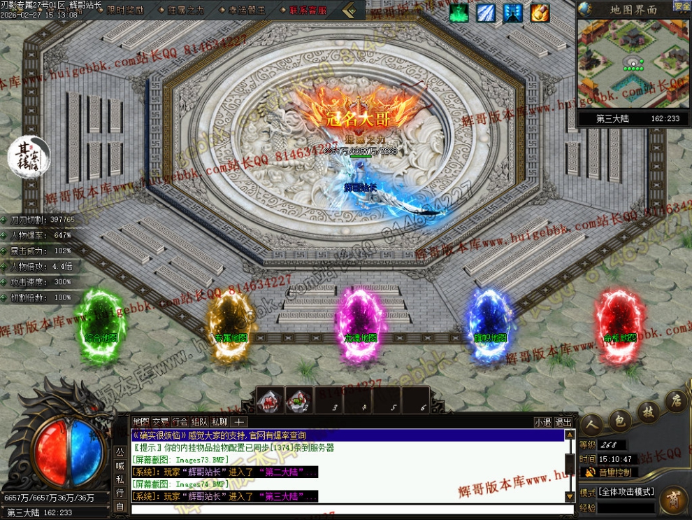 00085.jpg
