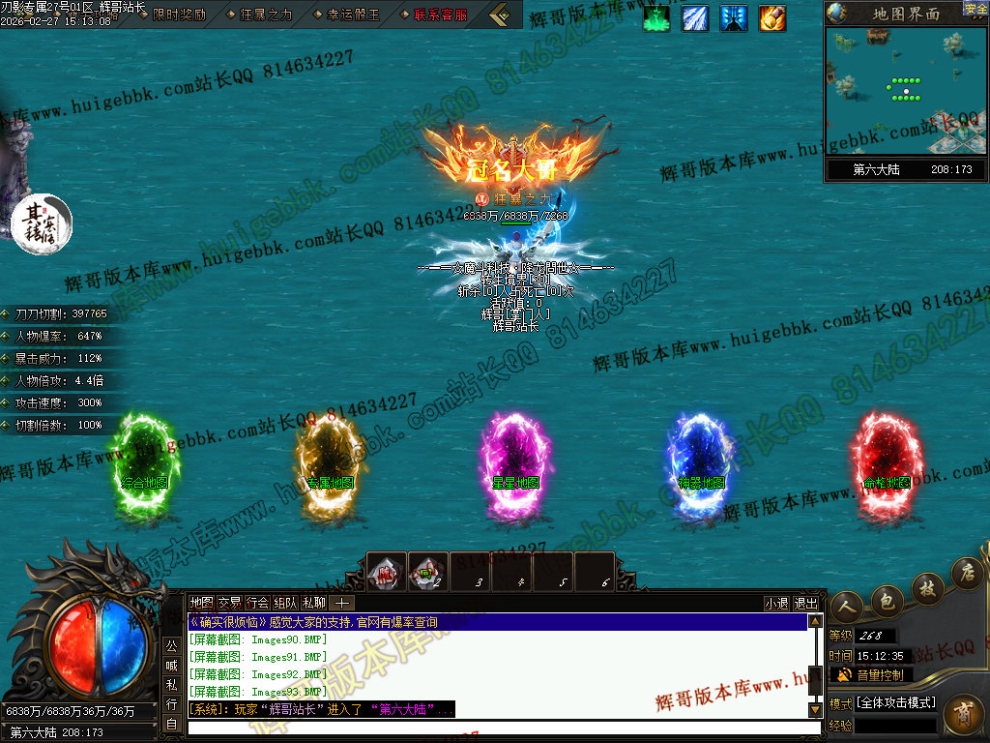 000104.jpg