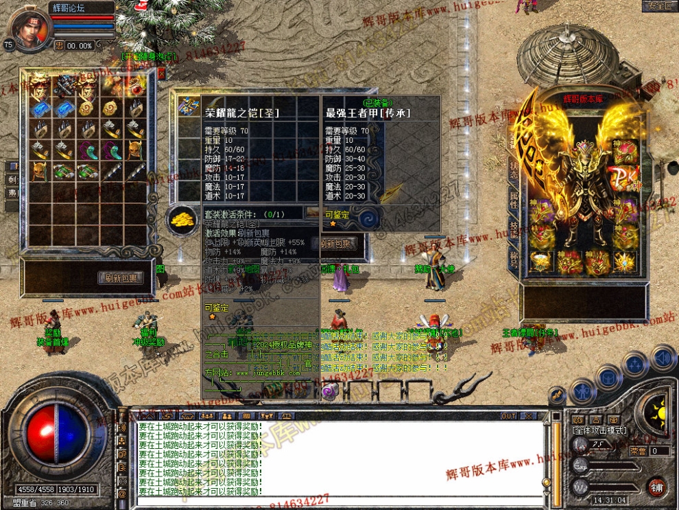 Snapshot_0007.jpg