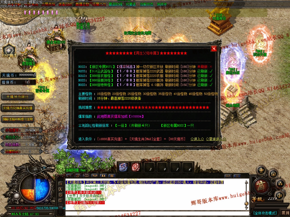 Images43.jpg