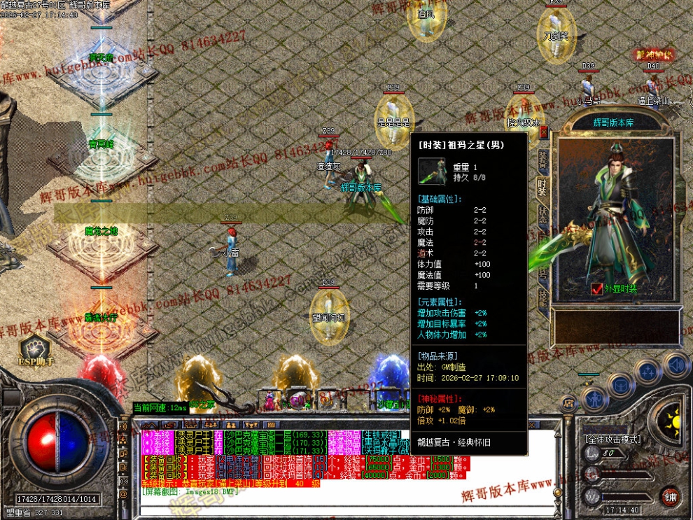 00021.jpg
