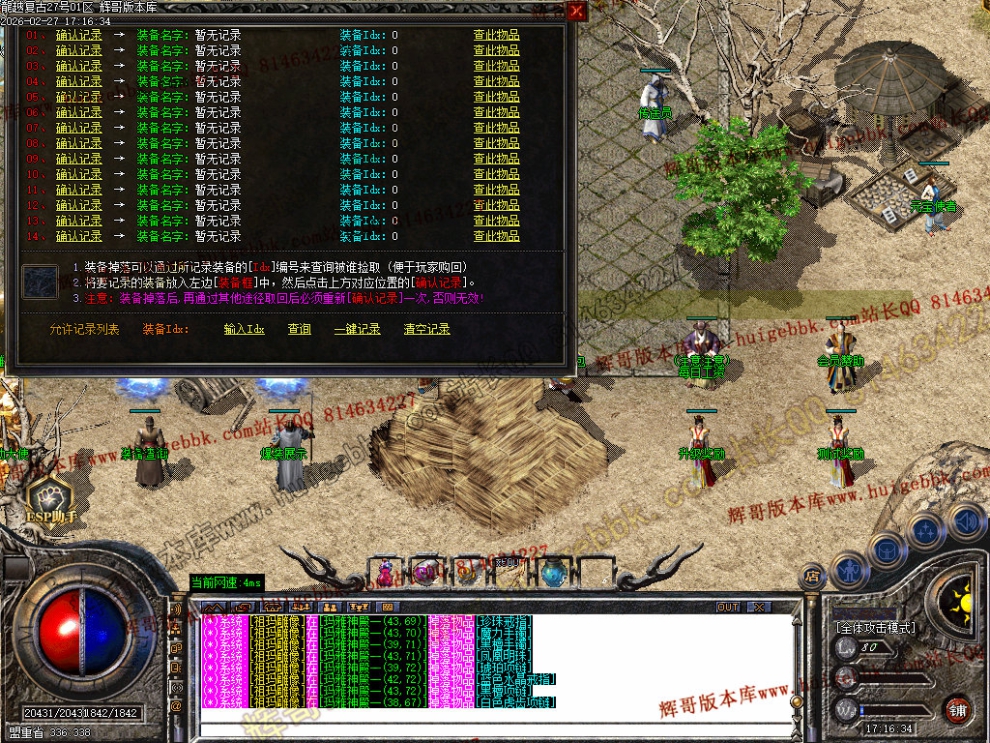 00047.jpg