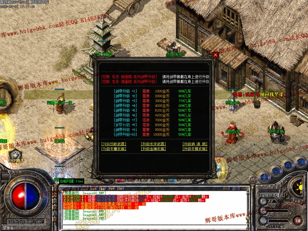 00066.jpg