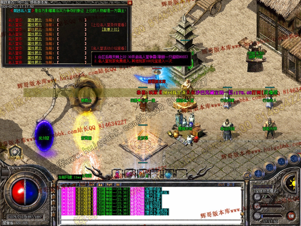 00067.jpg