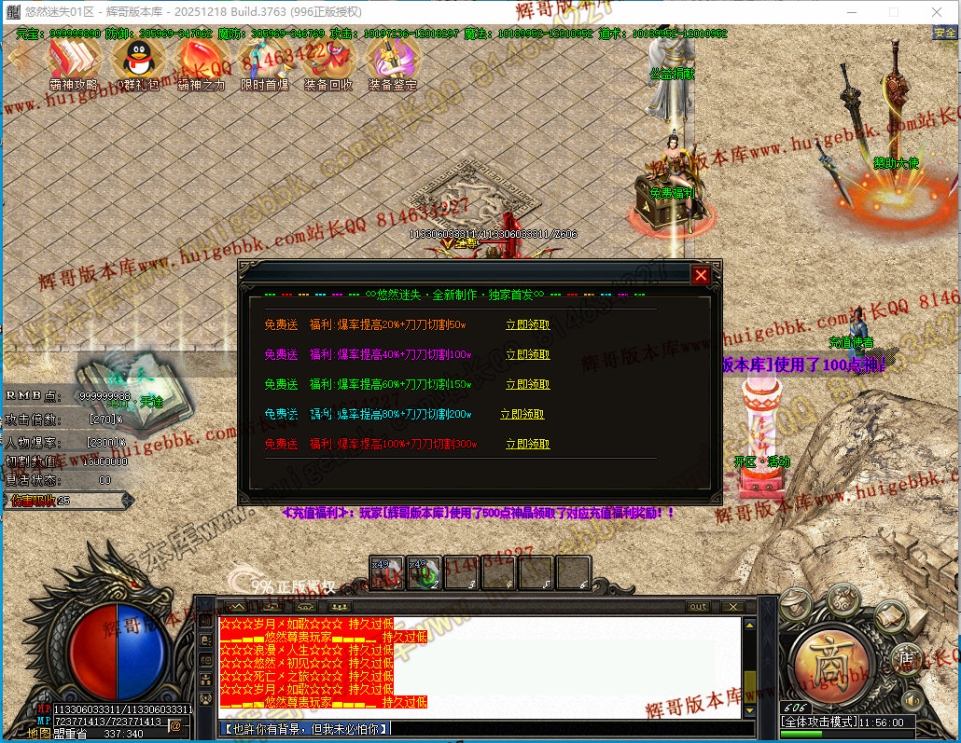00039.jpg