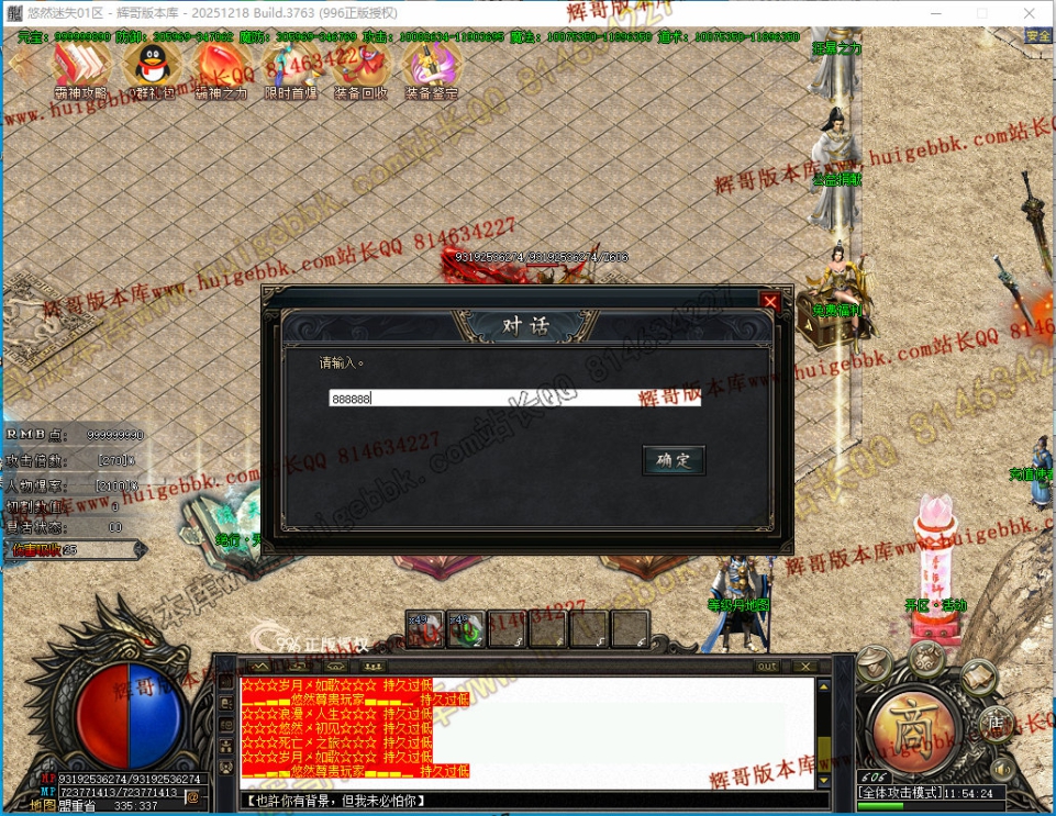 00034.jpg