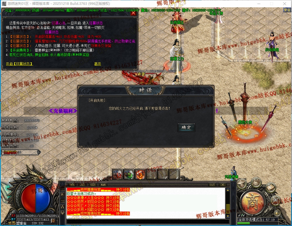 00044.jpg