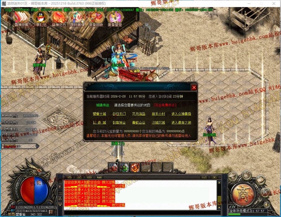 00046.jpg