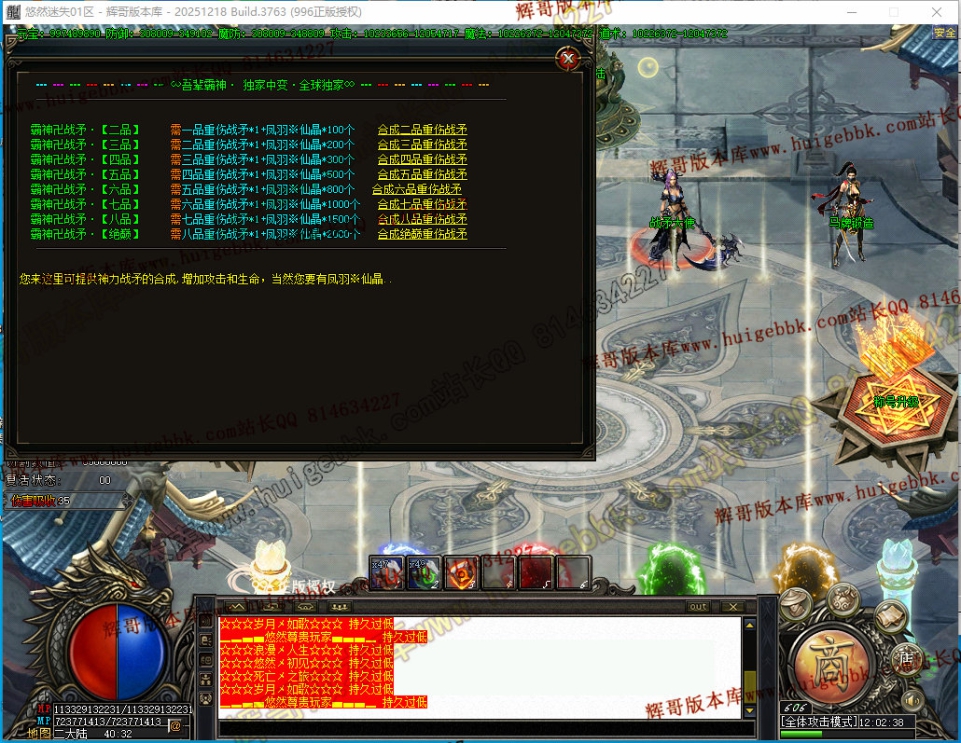 00057.jpg